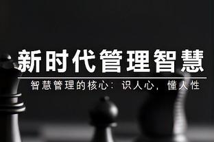 攻防一体！朱-霍勒迪13中7&三分6中4砍下21分8板10助2断